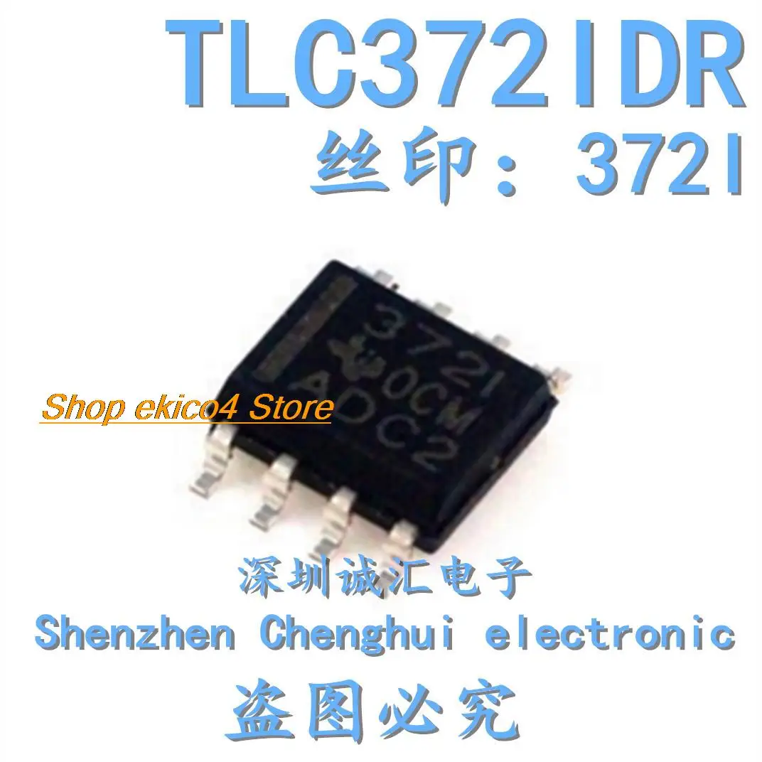 

5pieces Original stock 372I TLC372IDR SOP-8