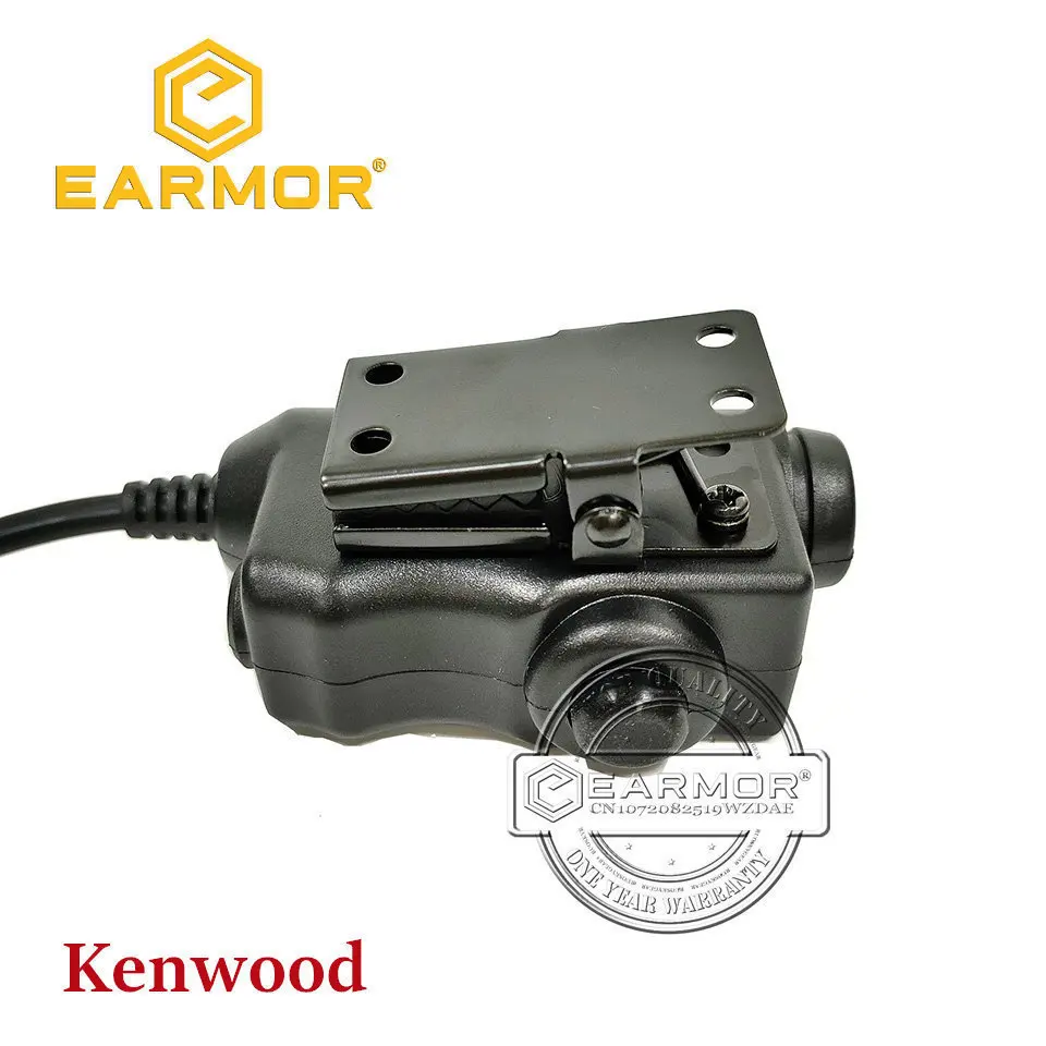 EARMOR-Ensemble d'adaptateurs DulMédiateur set et M51 PTT, adaptés à la communication radio Baofeng, dégagement de bruit de prise de vue, M32, MOD4
