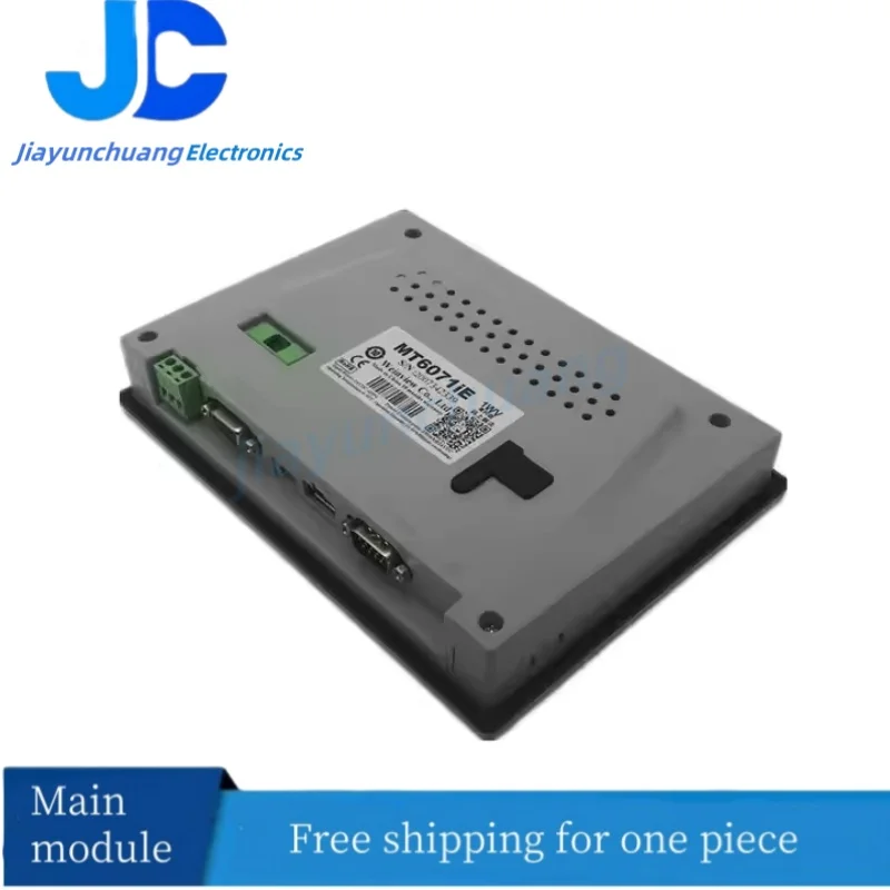 MT6071IE TK6071IQ MT8102IQ MT8106IQ MT8106IP MT8071IE MT8071IP MT8102IE HMI 7인치 TFT LCD 인간-기계 터치 스크린