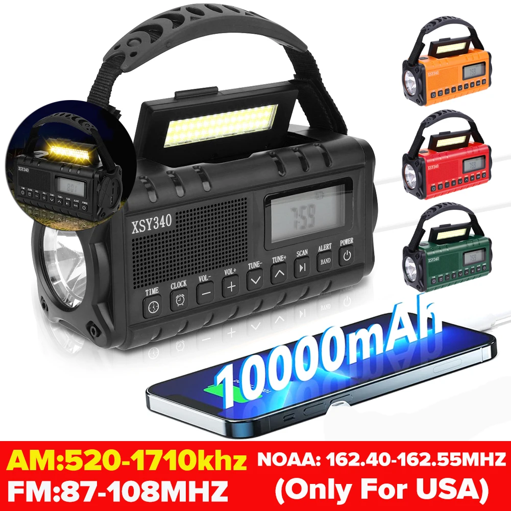 Emergency-Radio-Solar-Hand-Crank-Radio-10000-5000mAh-Portable-AM-FM ...
