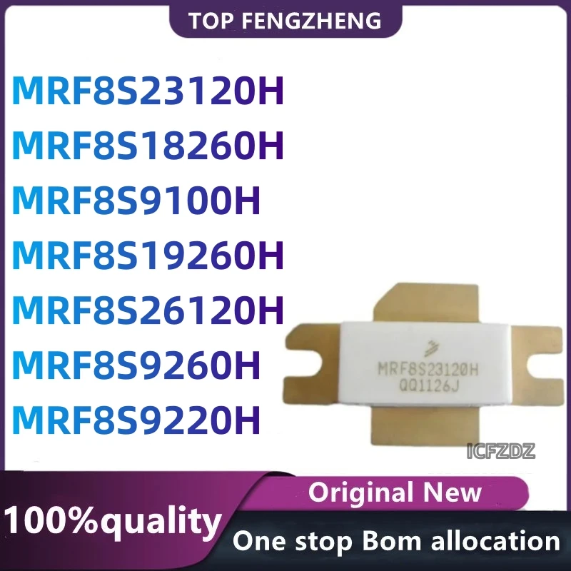 100% NEW original MRF8S9100H MRF8S9220H MRF8S9260H MRF8S26120H MRF8S19260H MRF8S18260H MRF8S23120H bjt transistor mosfet transistor transistors kit