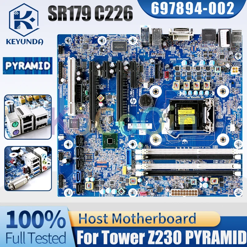 専用ページ 607K04293 - Xerox Versant 80, 2100 2nd BTR Assembly - New