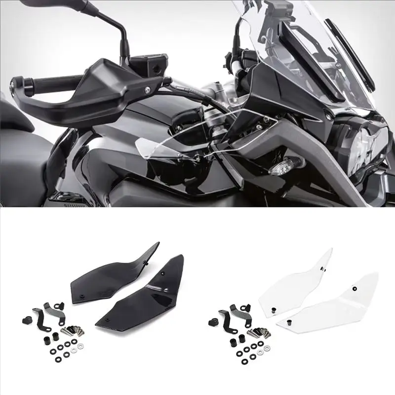 AEE5-오토바이 윈드 디플렉터 윈드실드 핸드가드 커버 사이드 패널 BMW R1200GS LC 랠리 익스클루시브 R1250GS용