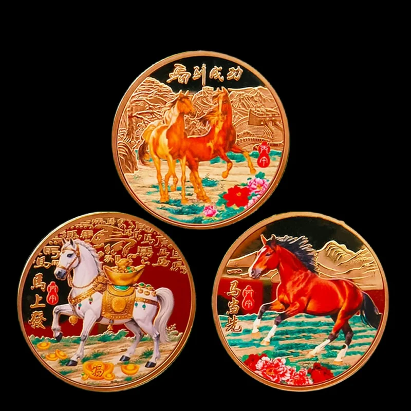 3Pcs Chinese Zodiac Horse Souvenir Coins Lucky Animal Horse 40mm Collectible Coins Metal Collection 2026 New Year Event Gift