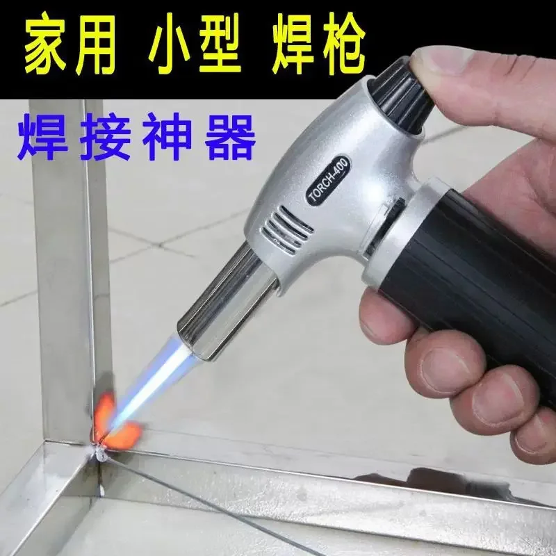 Welding Artifact 1300 Degree Windproof Household High Temperature Portable Electric Baking Gun