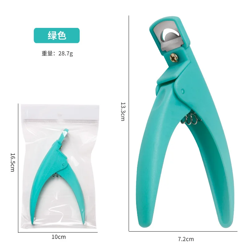 U-shaped French Plastic Nail scissors Art Tips Clipper Trimmer Scissors Round Edge Finger Cutter False Nails Manicure Tool nail clipper set nail clipper nail scissors set nail clippers manicure set manicure sets manicure nail clipper set nail clippers kit