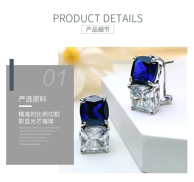 Fashion contrasting dual stone 925 sterling silver earrings set with high carbon diamonds for simple wedding jewelry wholesale