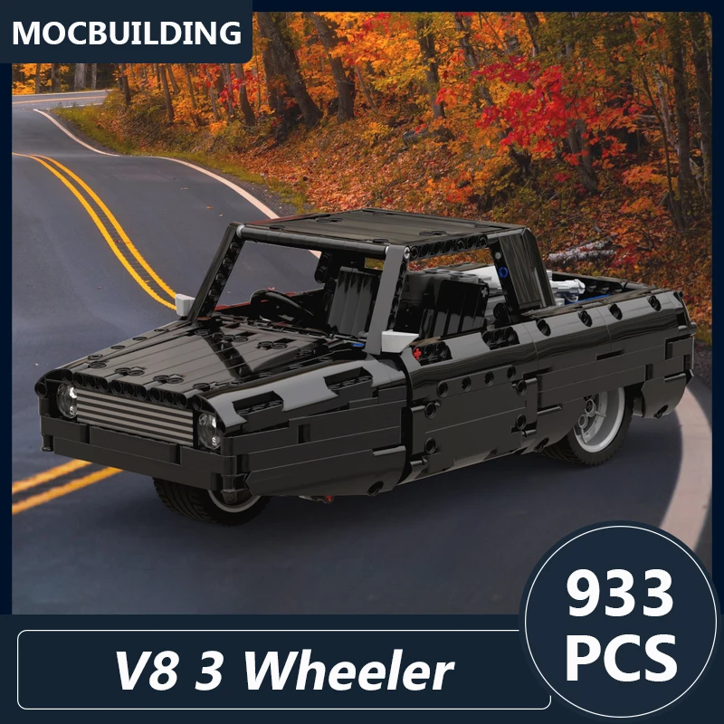 

Модель V8 3 Wheeler, строительные блоки Moc, сборные кирпичи «сделай сам», транспортное средство, развивающая коллекционная игрушка, рождественские подарки, 933 шт.