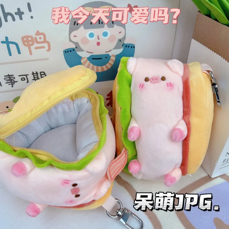 

Kawaii Sandwich Piggy Coin Purse for Women Girls Original Design Pink Soft Small Coin Wallet Girls Cute Cartoon Pendant