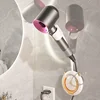 Adjustable Hair Dryer Holder, Non-Drilling Wall Mounted Organizer for Bathroom Shower Storage Rack with Durable Design 1