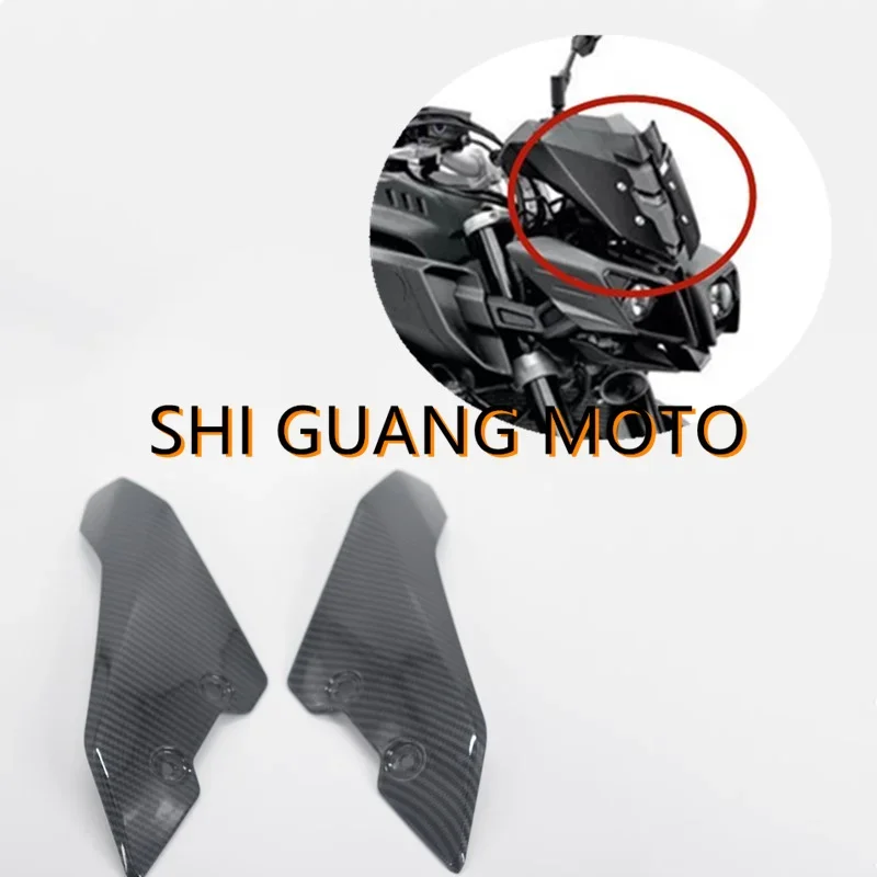 

Windshield Side Panel Fairing 2016-2017-2018-2019-2020-2021 Carbon Fiber Paint Fit For Yamaha MT10 FZ10