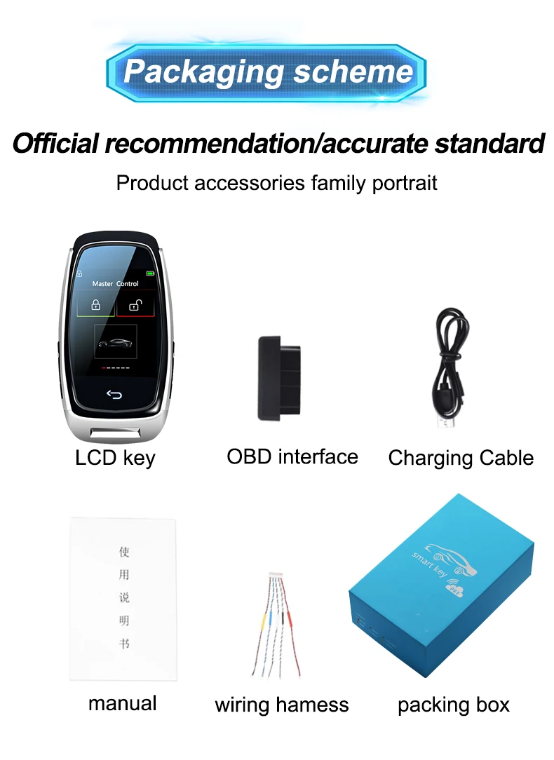 CF920 Modified Universal Remote Display Smart LCD Key Comfortable Entry Auto Lock Keyless Go For Audi/BMW/Ford/Mazda/Toyota/KIA 6