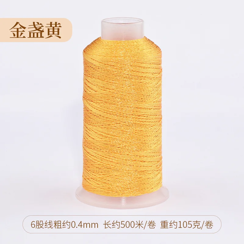 Colorful Gold and Silver Handmade Braided Bracelet with Embroidery Thread