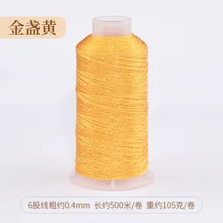 Colorful Gold and Silver Handmade Braided Bracelet with Embroidery Thread (30 golden yellow)