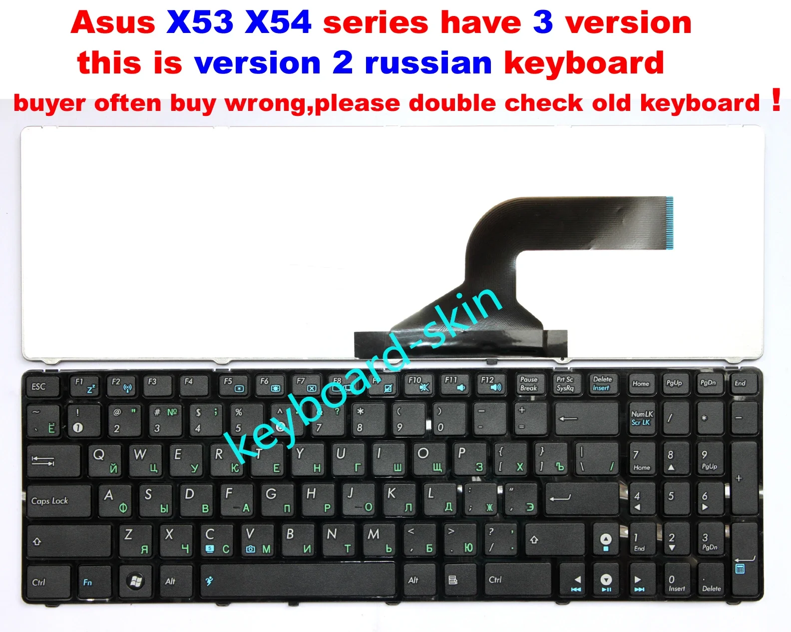 

Новая русская клавиатура chiclet для ноутбука Asus X54 X54B X54C X54L X54X X54XB X54H X54HY X53U X53E