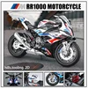 1/9 BMW RR1000  Alloy Racing Motorcycle Diecast Street Sports Motorcycle Model Simulation With Light Collection Kid Toy Gift 5