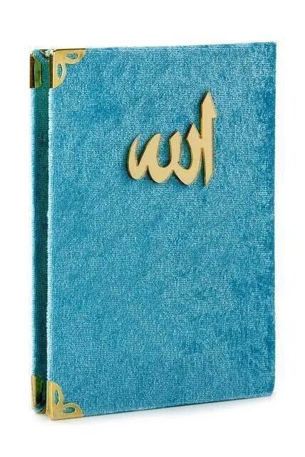 Экономичная книга