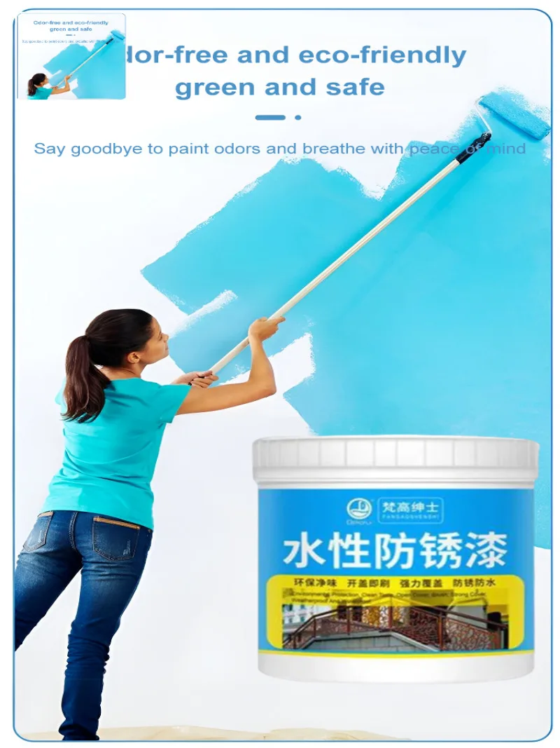 Epoxy Floor Coating Metal Paint Rustproof Paint Water-based Railing Iron Doors and Windows Exempt from Rust Waterproof Anti-corrosion Coating