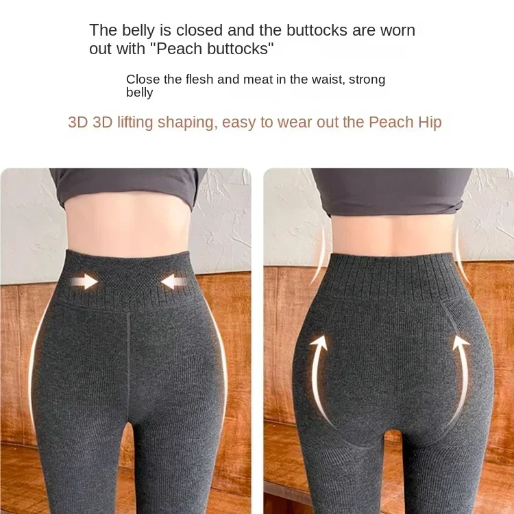 Winter Cashmere Leggings Thickened Plush High Waisted Pants