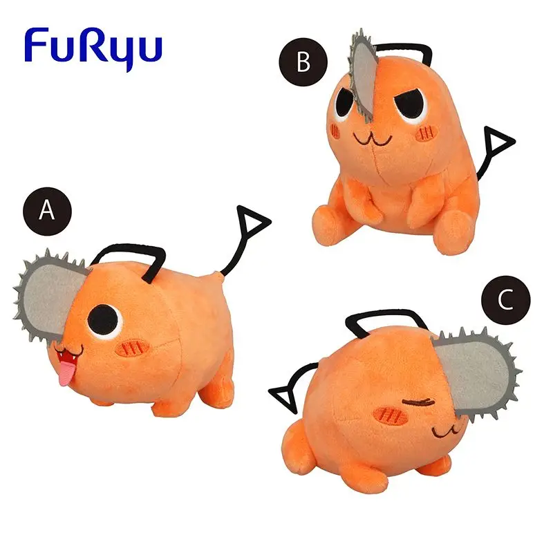 

В наличии оригинальная FuRyu бензопила, Мужская похита 20 см, Аниме Коллекция, кавайная милая плюшевая игрушка