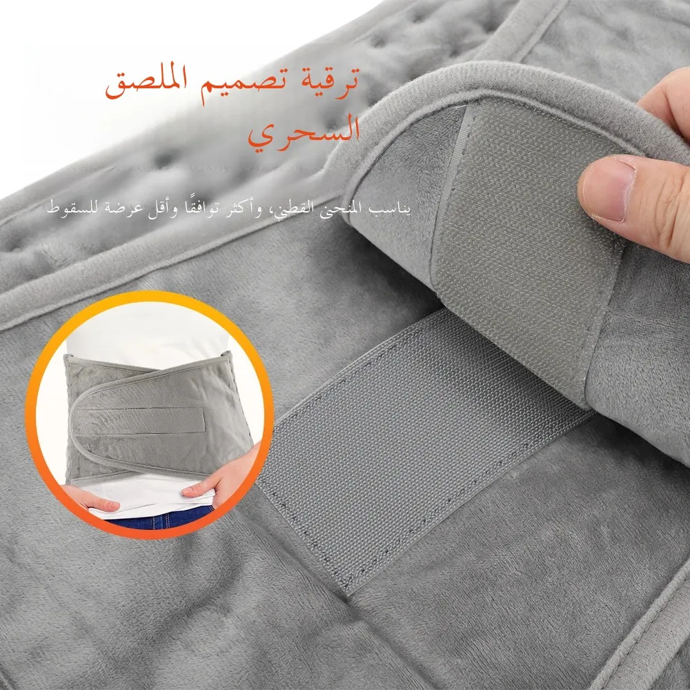 التدفئة الكهربائية الخصر حصيرة الحرارية الاحترار و...