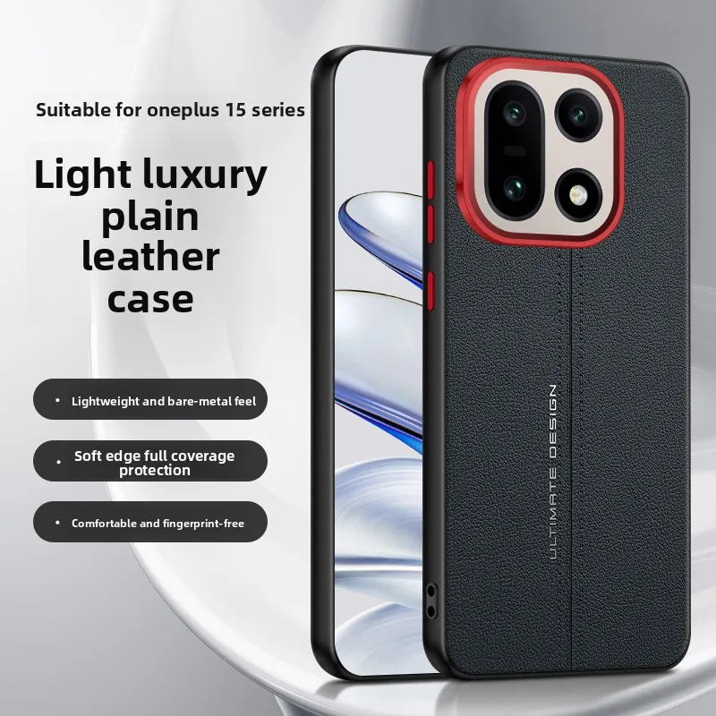 Elegant PU Leather Shockproof Phone Back Cover - Simple Style