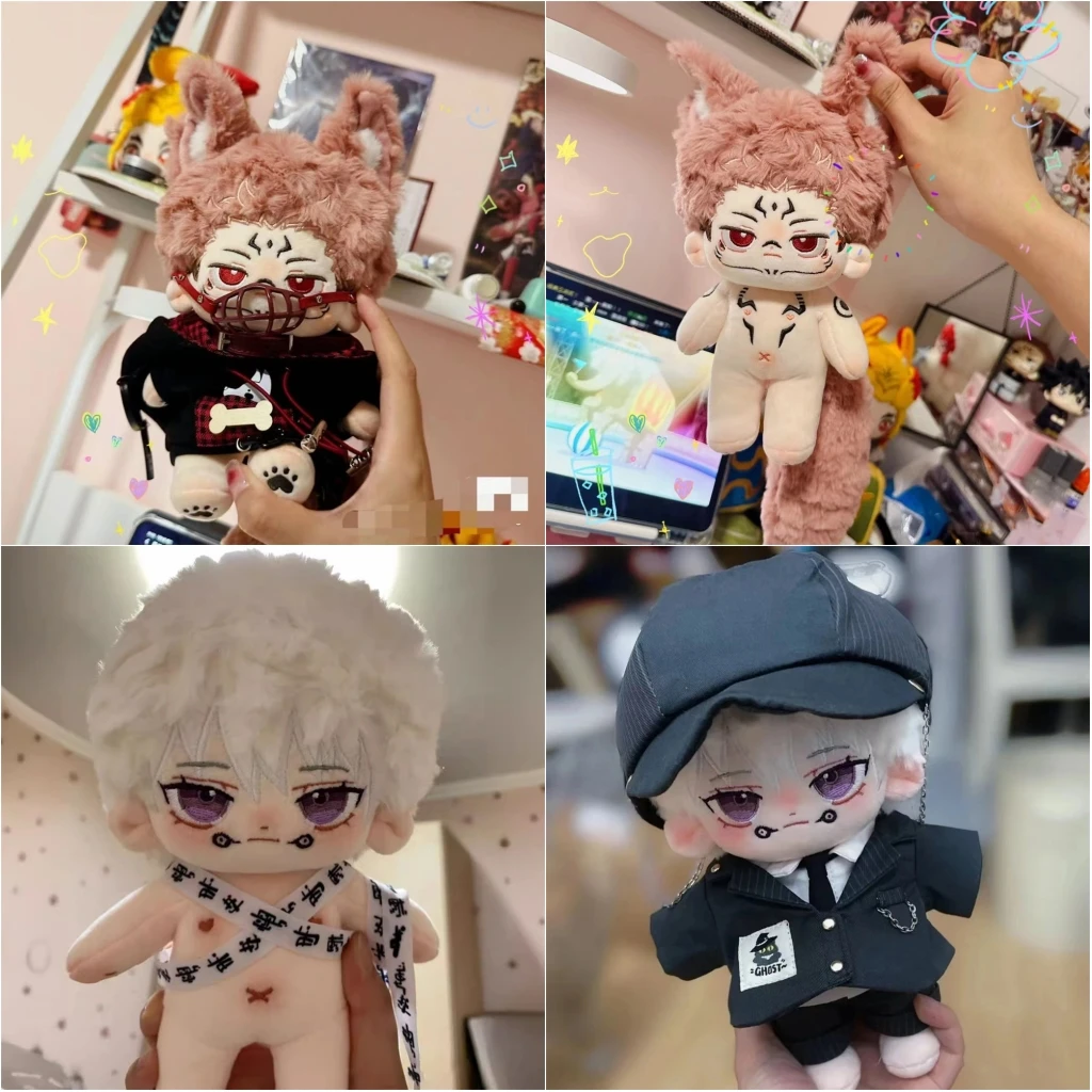 Anime Game Ryomen Sukuna Inumaki Toge Plush Cotton Doll Figure Cosplay Cartoon Accessories Props Present