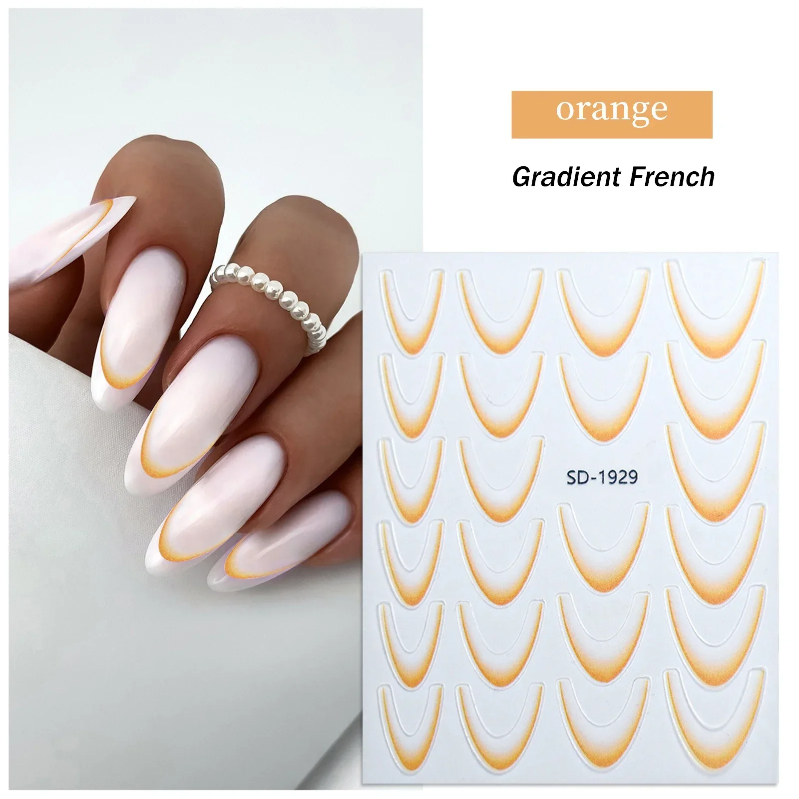 Gradient French Line Manicure Nail Art Stickers - Self-Adhesive Decals