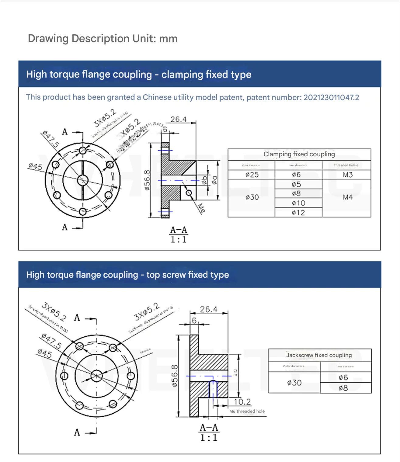 WHEELTEC High-Torque Flange Coupling, High-Precision CNC Machining