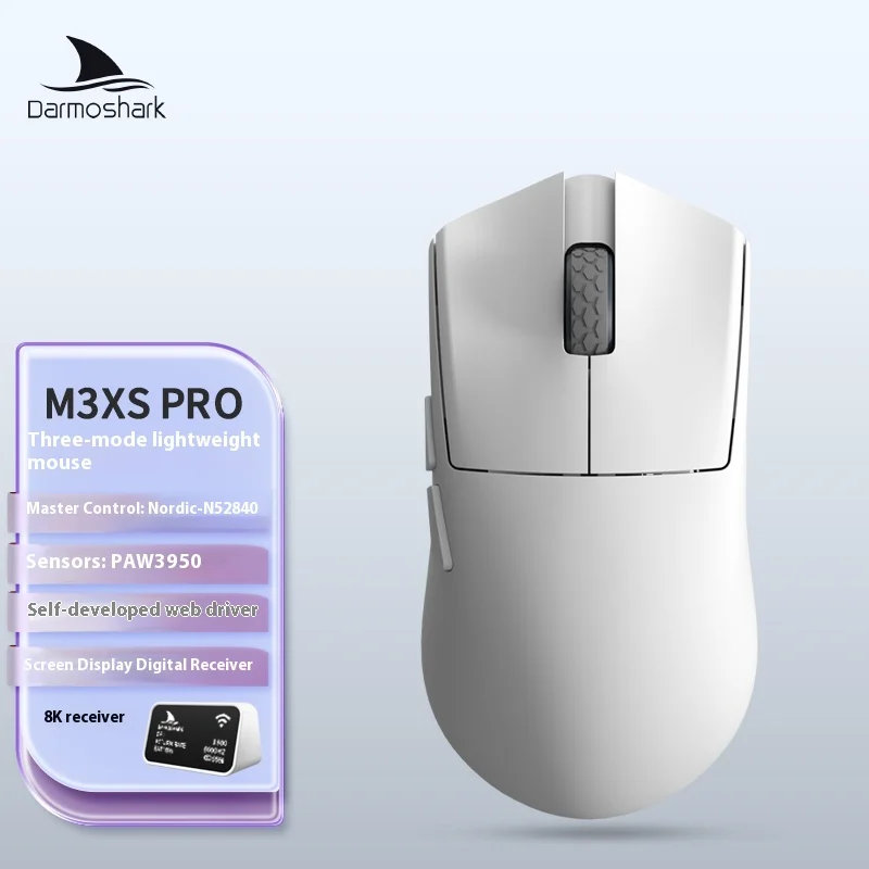 Darmoshark M3 Xs プロトライモードワイヤレスマウス軽量 Paw3950 8K E