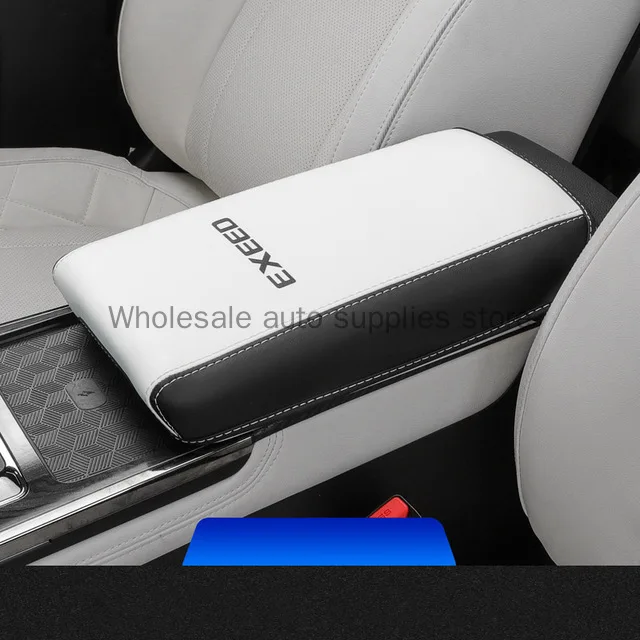 Chery Exeed VX 2021-2023 ڵ Ÿϸ ׸ Ȱ   е Ŀ ƼĿ, PU  Ŀ  ׼