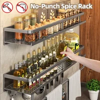 1/2PCS Wall Mounted Spice Rack No Drilling Kitchen Spice Organizer with Hook Spice Storage Rack Bathroom Kitchen Storage Shelf 1