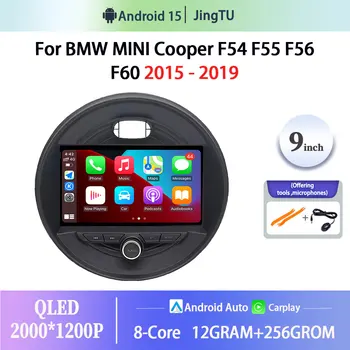 9 "Android 15 Carplay para BMW MINI Cooper F54 F55 F56 F60 2015 - 2019 reproductor de Radio Multimedia unidad principal automática pantalla de navegación 1