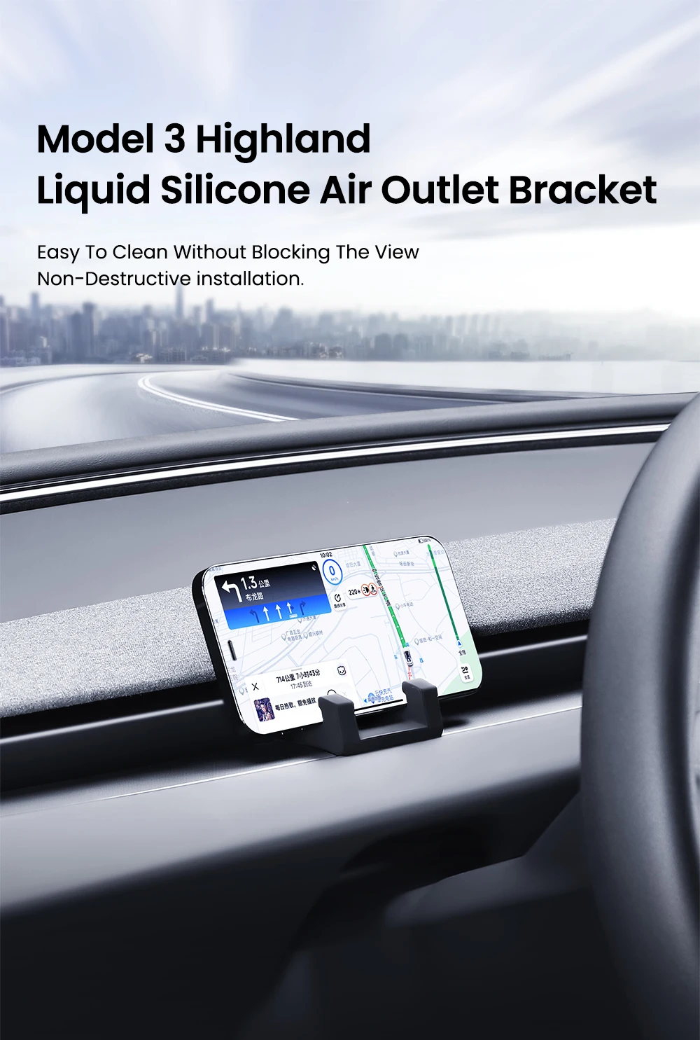 For Tesla Model 3/Y Highland Juniper Traceless Phone Holder Air Vent Car Mount H