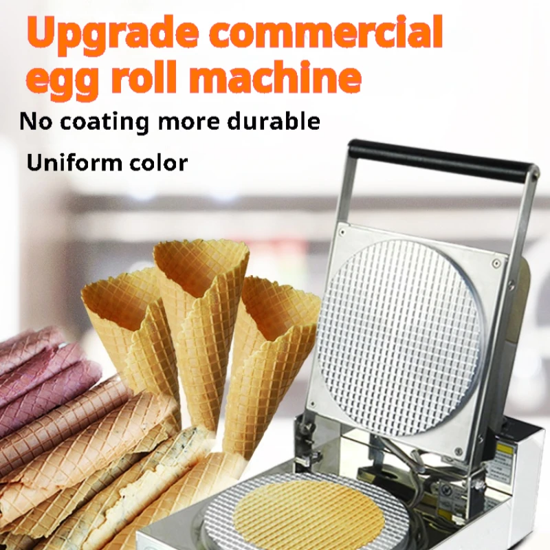Commercial Ice-cream Crust Machine 220V Crisp Machine Egg Cone Egg Roll Grilled Shrimp Slices Cone
