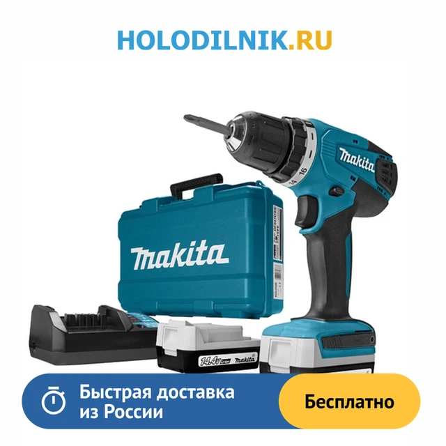 Makita DF 347 DWE drill / driver Electric screwdriver Mini Impact Cordless Household appliances for kitchen home tools _ - AliExpress Mobile