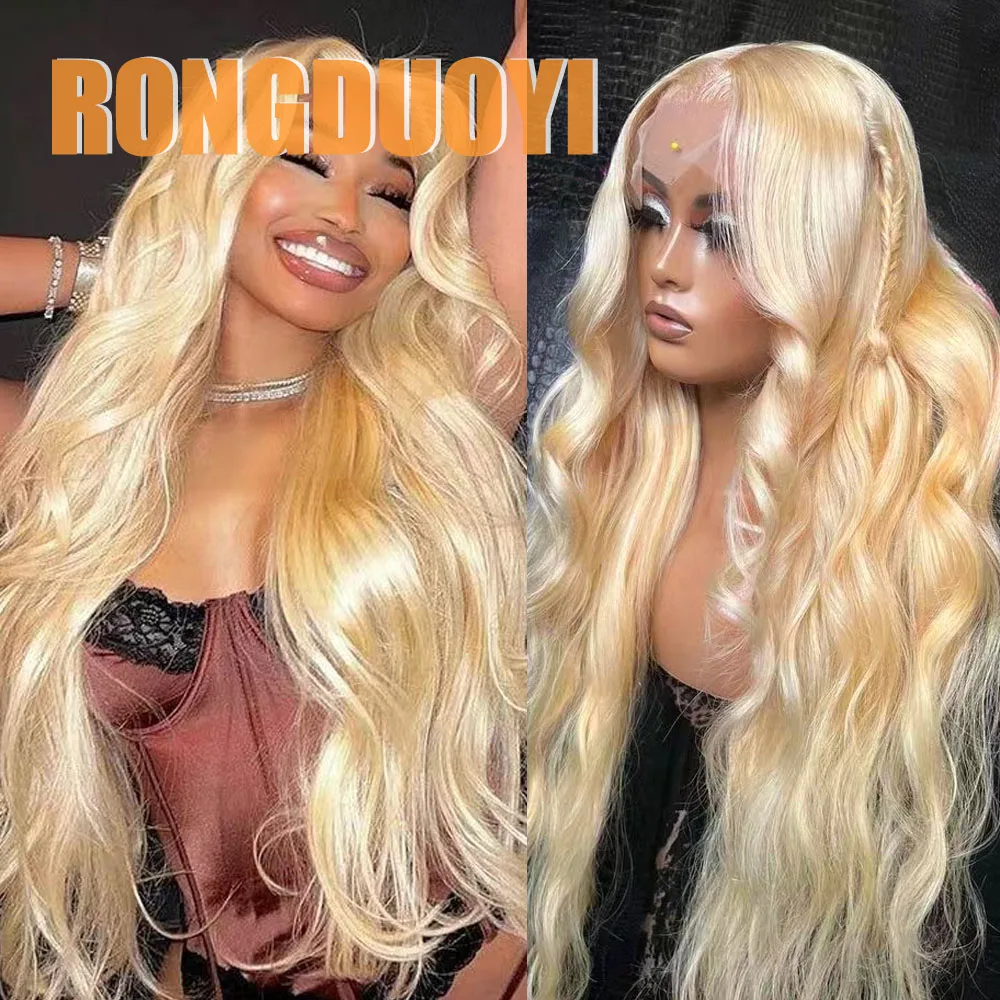 

RONGDUOYI Golden Blonde Body Wave Synthetic Wig Long Wavy Natural Hairline Blond Hair Lace Front Wig Cosplay Daily Women Wigs