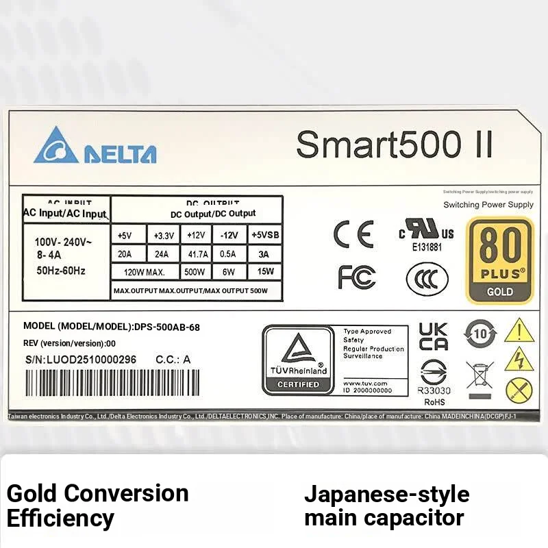 DELTA Smart500II 정격 500W 금메달 직접 출력 산업용 컴퓨터 전원 공급 장치 액티브 PFC/8CM 온도 제어 팬