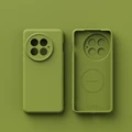 Cardamom Green