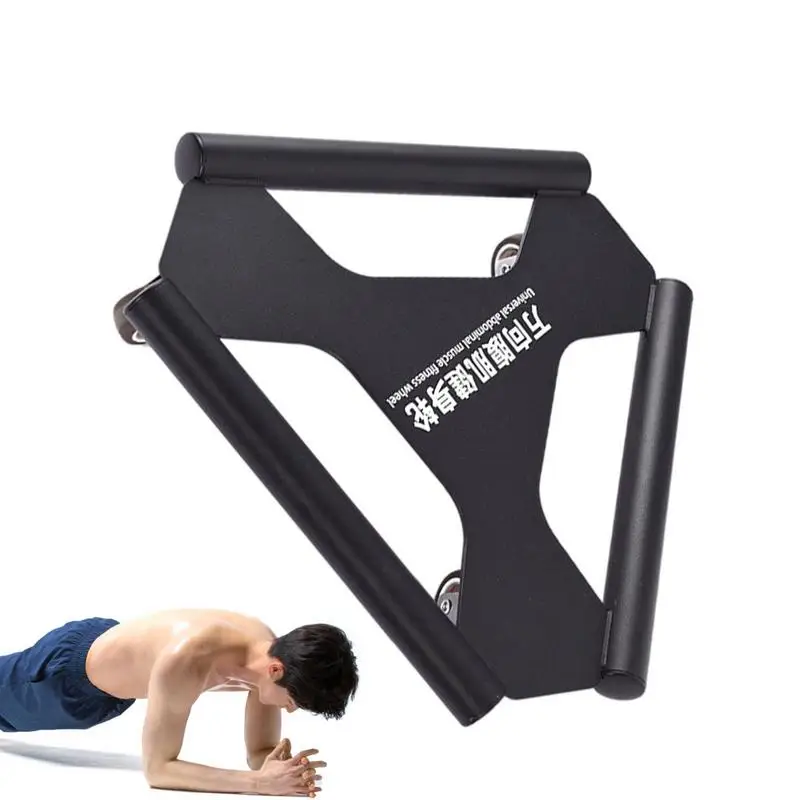 

Wheel Triangular Exercise Wheel Roller Reusable Ab Workout Equipment For Fitness Core Strength Training Workout