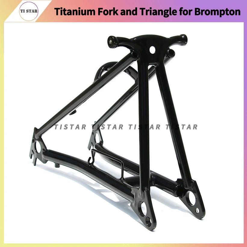 ■Brompton Front Fork + Rear Frame set■ Titanium Rear frame rear fork rear triangle fit for Brompton