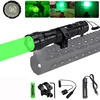 Tactical Light Outdoor Rifle Hunting Flashlight 5000 lumens Weapon Light LED Lanterna Fit 20mm Rail Scope 1