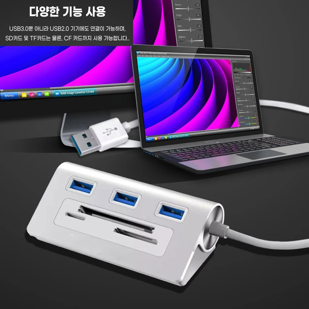 노트북 컴퓨터용 스마트 카드 리더, USB 허브, SD 마이크로 SD TF CF 컴팩트 플래시 멀티 카드 어댑터, USB 3.0 카드 읽기, 4 in 1