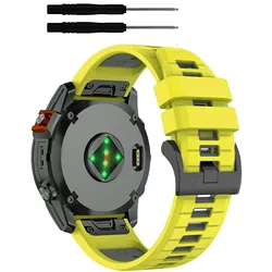 QuickFit Official Sport Silicone Strap - Soft and Durable Bracelet in Various Sizes - QuickFit 26mm (B - Green Black)