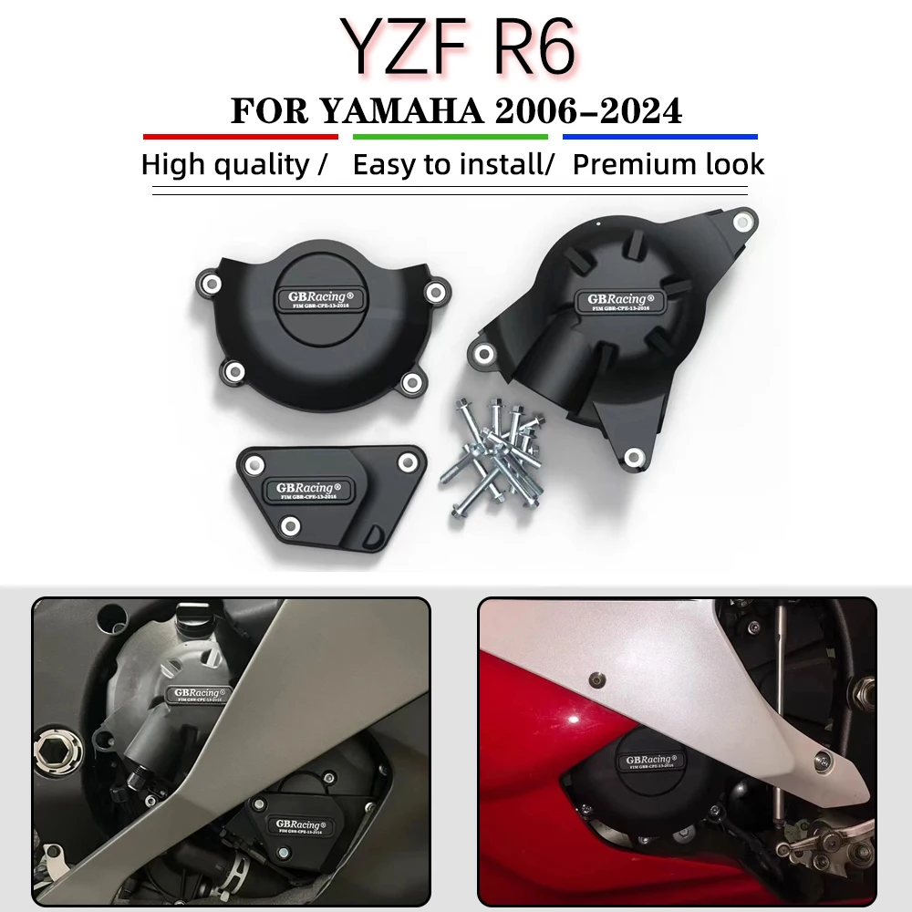 Motorcycles Engine protective cover Motorcycle engine cover engine cover protector motorcycle accessory set For YAMAHA YZF R6 2006 2007 2008 2009 2010 2011 2012 2013 2014-carbon fiber printing