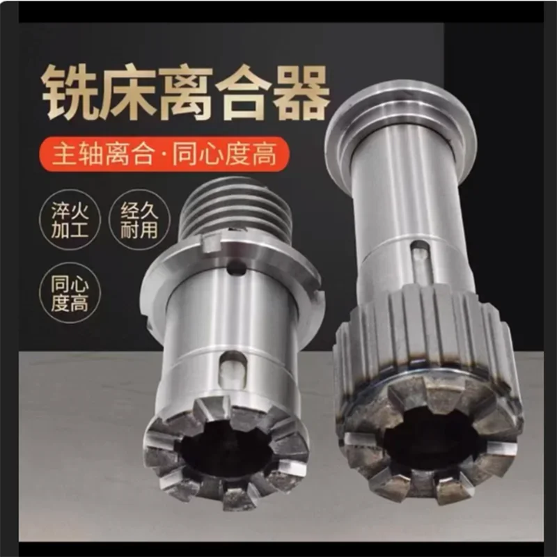 

CNC Milling Machine Part A3+20+57+74 Spindle Clutch Gear Hub Step Pulley Combine For Bridgeport Mill Tool