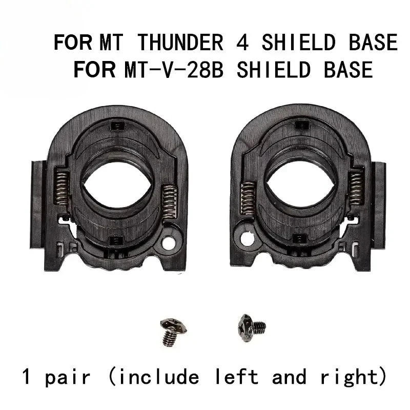 for MT-V-28B Shield Base for MT Thunder 4 Shield Base Replacement Spare Parts 1 Pair Include Screws