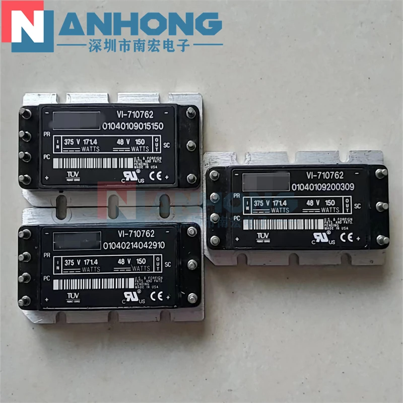 Рисунок 4 - SDW30-48T05-15 Оригинальный новый