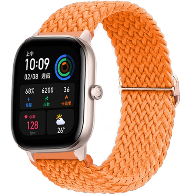 Universal Smart Watch Replacement Band - Stylish 20mm/22mm Strap Bracelet Accessory
