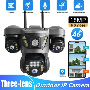 4G SIM Three lens Security Camera 15MP Outdoor CCTV Auto Tracking Night Vision Full Color Waterproof  Motion Detection IP Camera 1